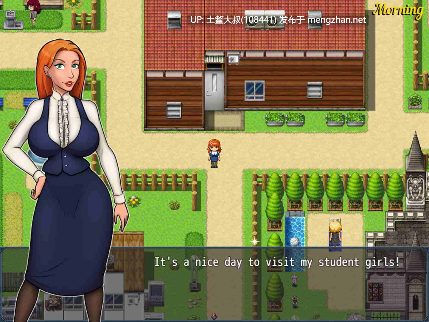 【2D欧美RPG 扶她 机翻】扶她女王 Futa Quest [v2.15]-第4张图片-萌站