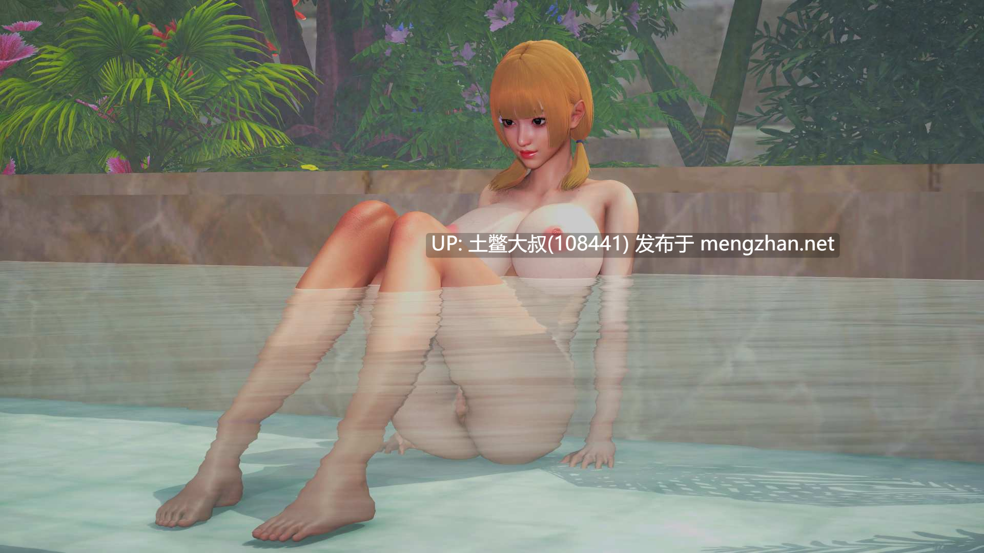 【3D亚洲SLG 官方中文】后宫偶像 Harem Idol [v6.0]-第25张图片-萌站