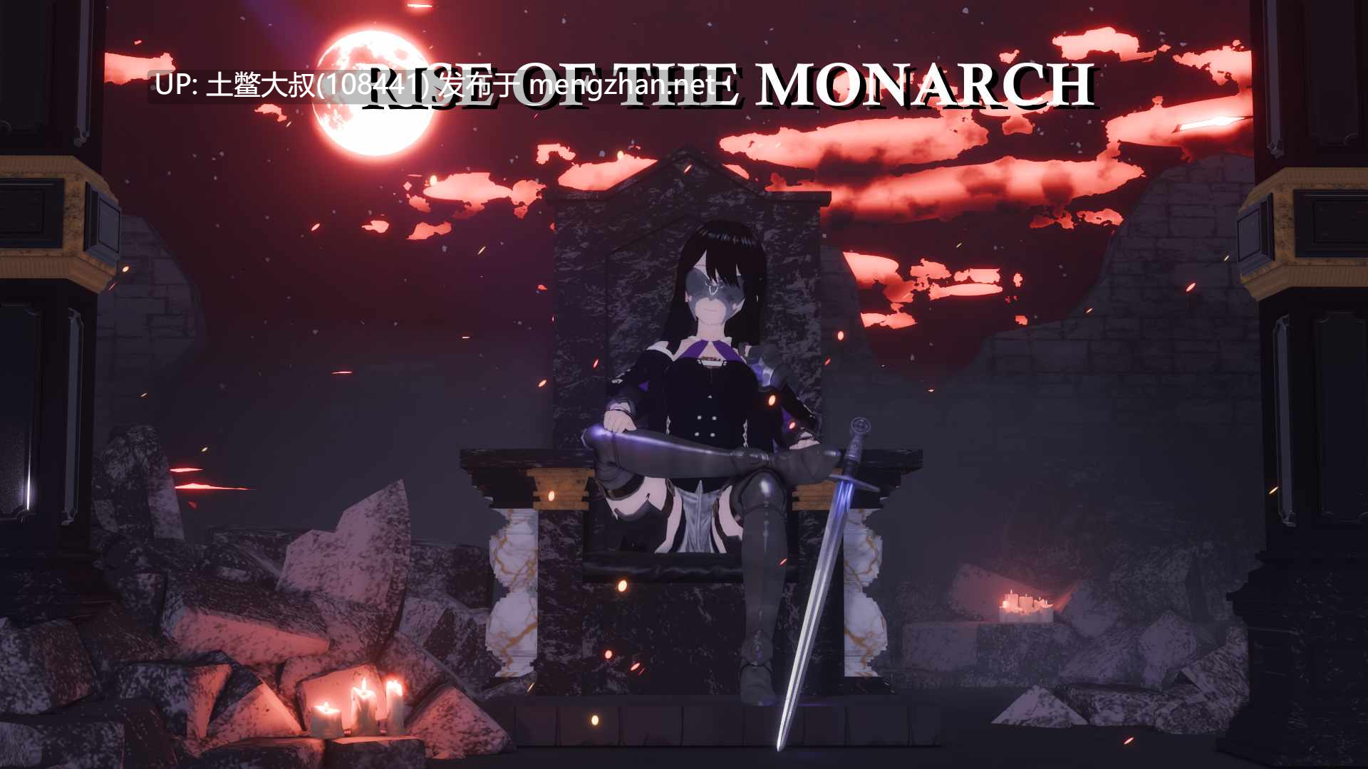【3D日式SLG 机翻】君主的崛起 Rise of the Monarch [v0.6]-第3张图片-萌站