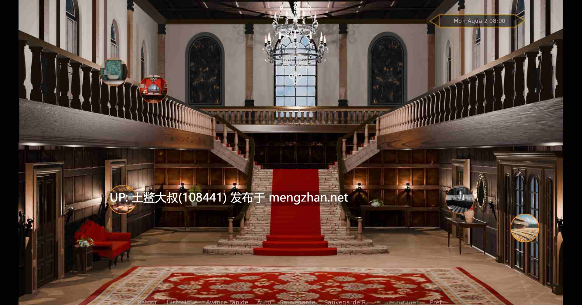 【3D日式SLG 机翻】君主的崛起 Rise of the Monarch [v0.6]-第7张图片-萌站