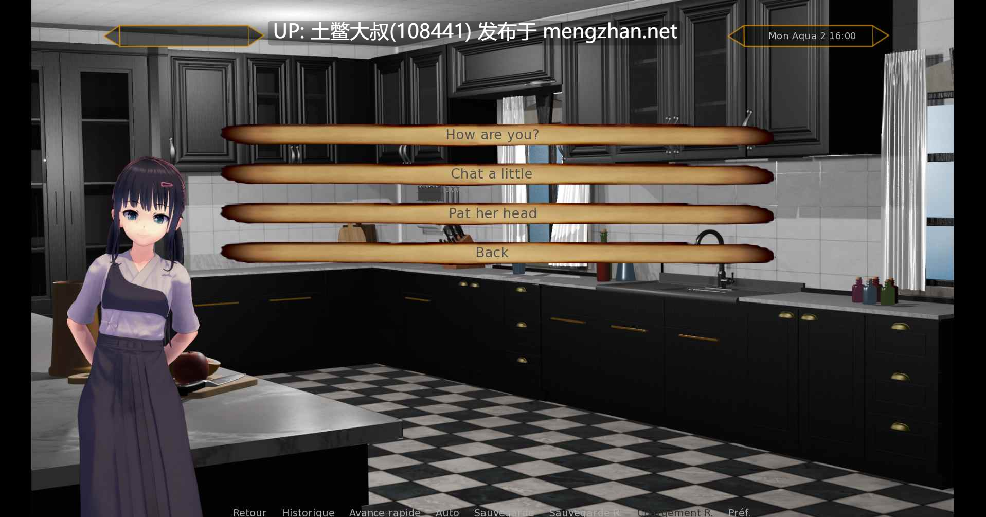 【3D日式SLG 机翻】君主的崛起 Rise of the Monarch [v0.6]-第8张图片-萌站