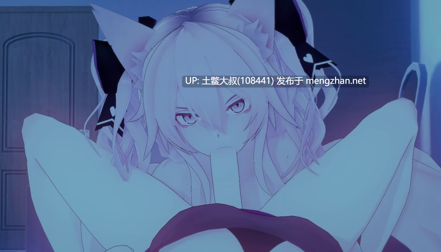 【3D日式SLG 机翻】姐妹 Sisters [v0.1]