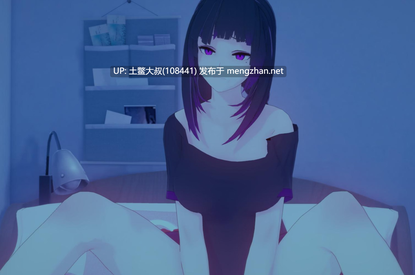 【3D日式SLG 机翻】姐妹 Sisters [v0.1]-第4张图片-萌站