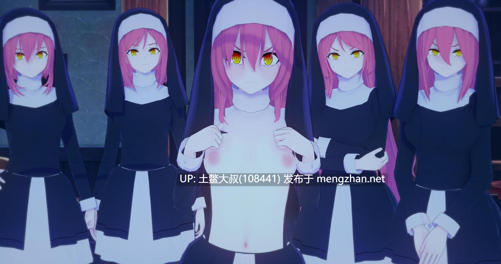 【3D日式SLG 机翻】姐妹 Sisters [v0.1]-第6张图片-萌站
