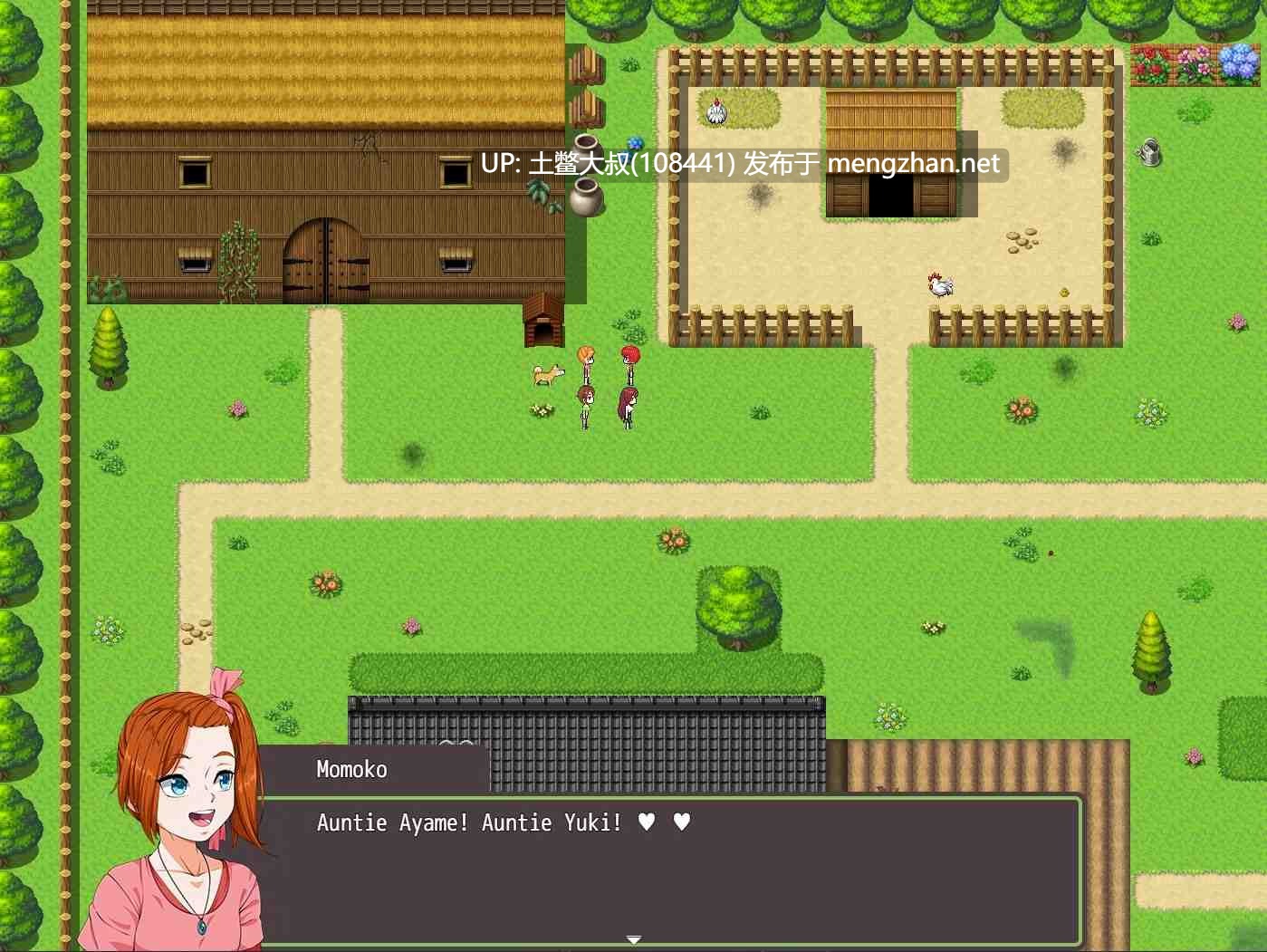 【2D日式RPG 机翻】冒险重制版片段 Slice of Venture Remake [v0.5]-第4张图片-萌站