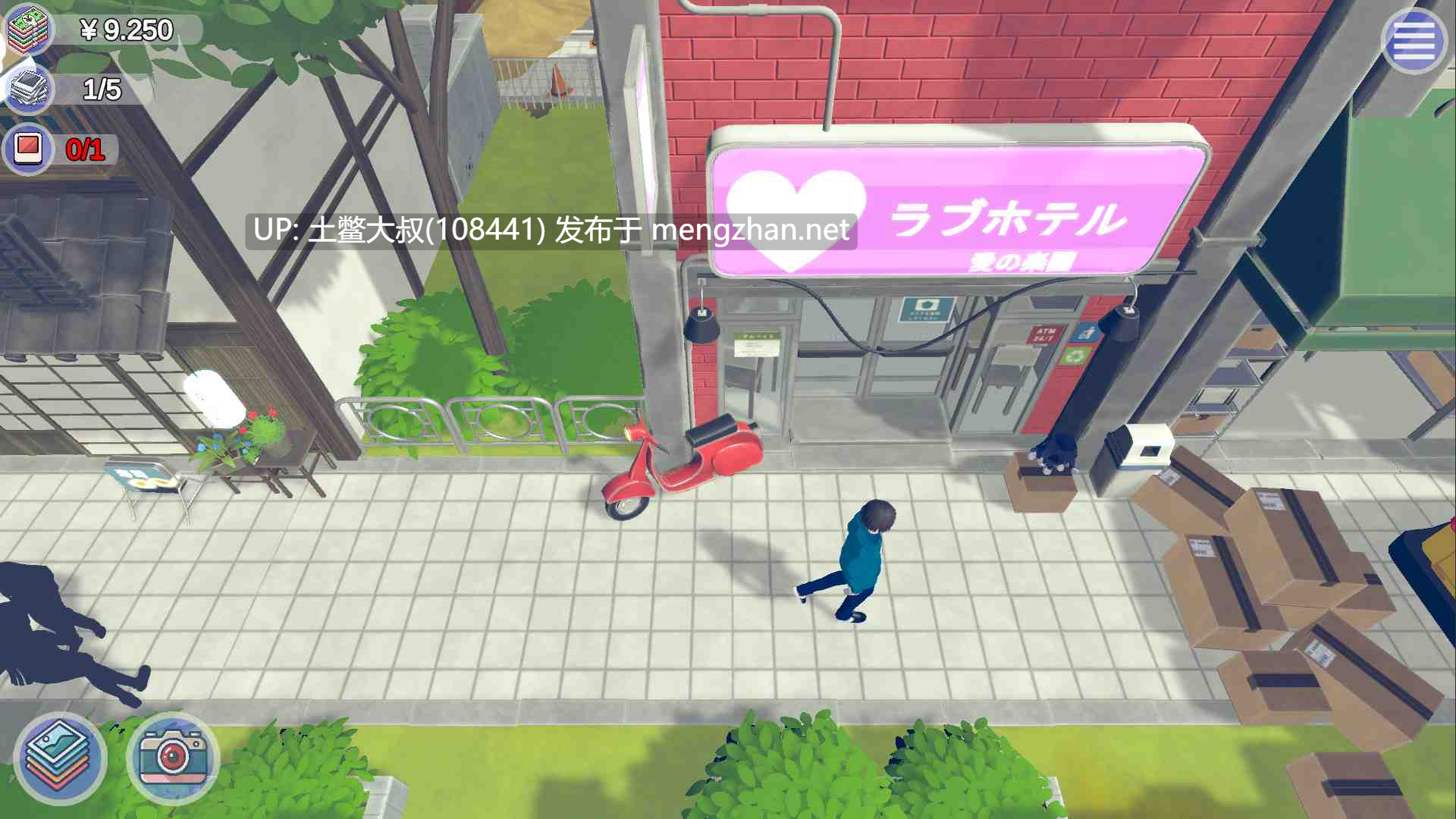 【3D日式开放RPG 偷拍 机翻工具】快照！ Snapshot! [v0.949]-第8张图片-萌站
