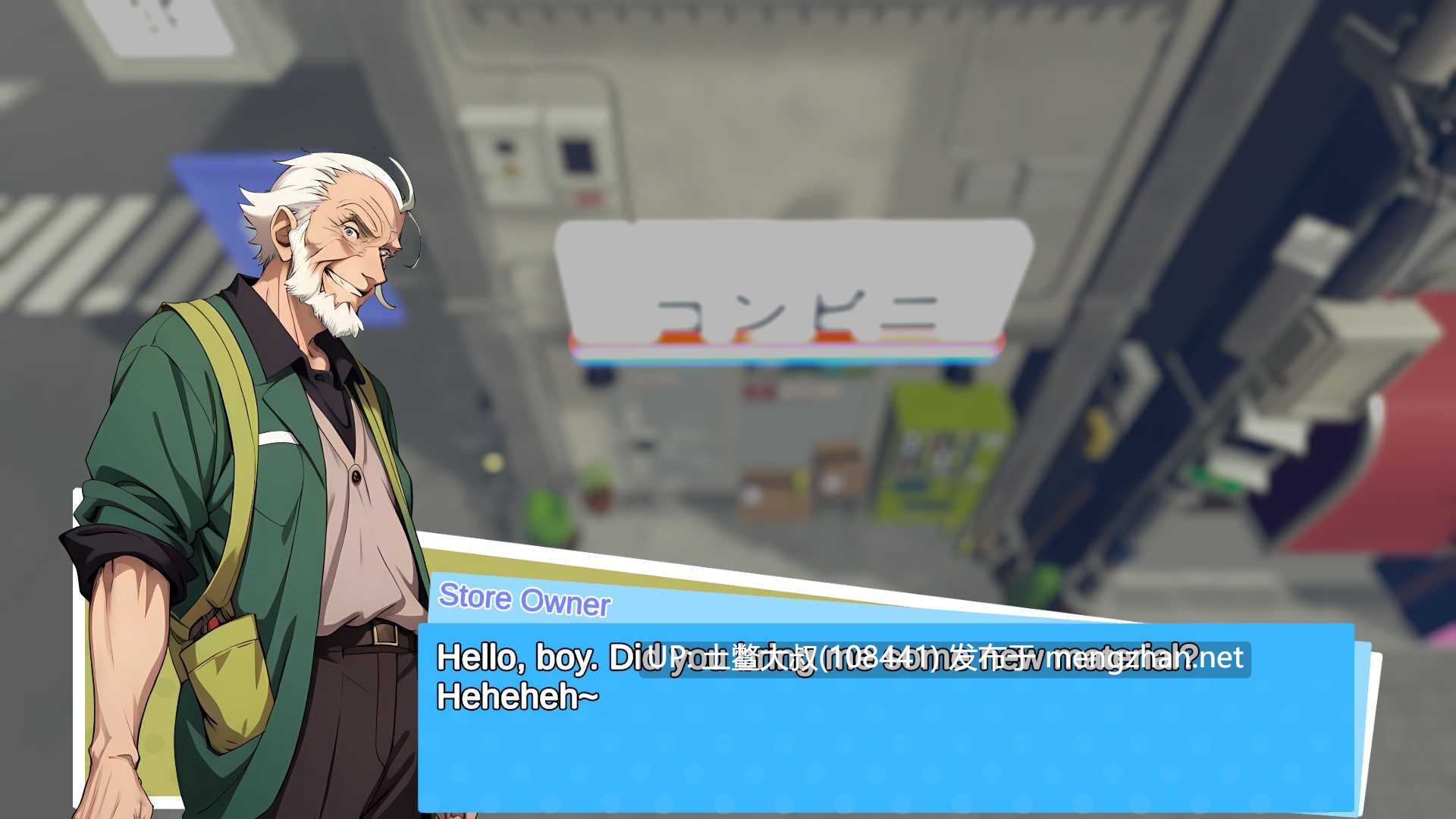 【3D日式开放RPG 偷拍 机翻工具】快照！ Snapshot! [v0.949]-第11张图片-萌站