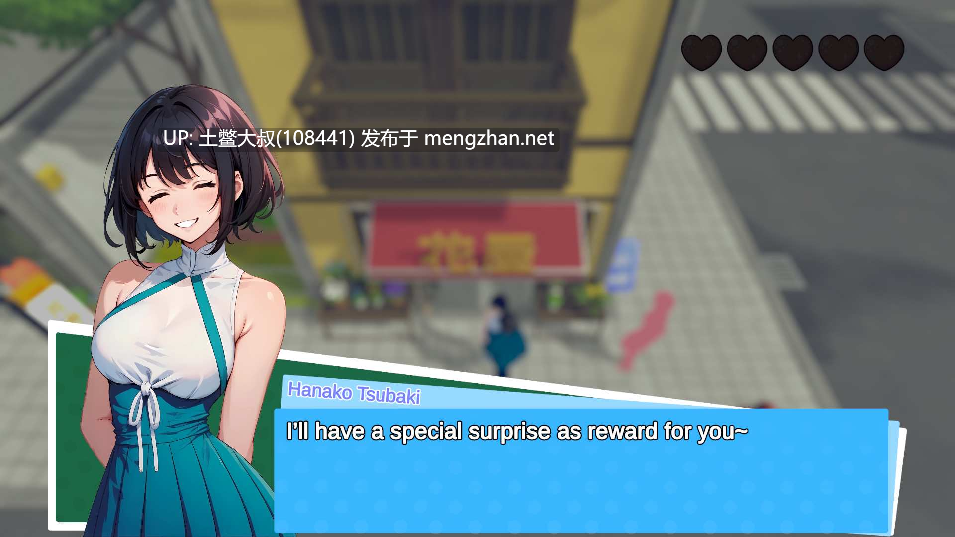 【3D日式开放RPG 偷拍 机翻工具】快照！ Snapshot! [v0.949]-第10张图片-萌站