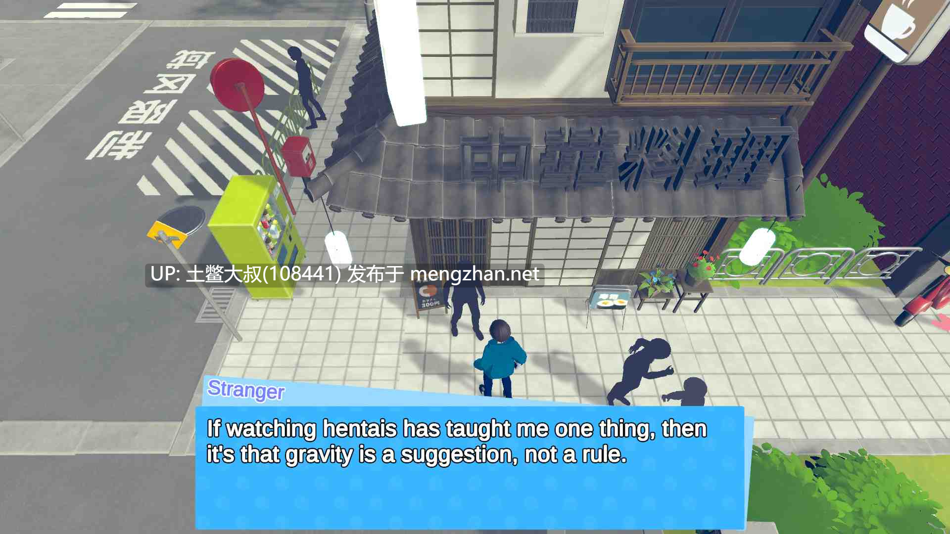 【3D日式开放RPG 偷拍 机翻工具】快照！ Snapshot! [v0.949]-第12张图片-萌站