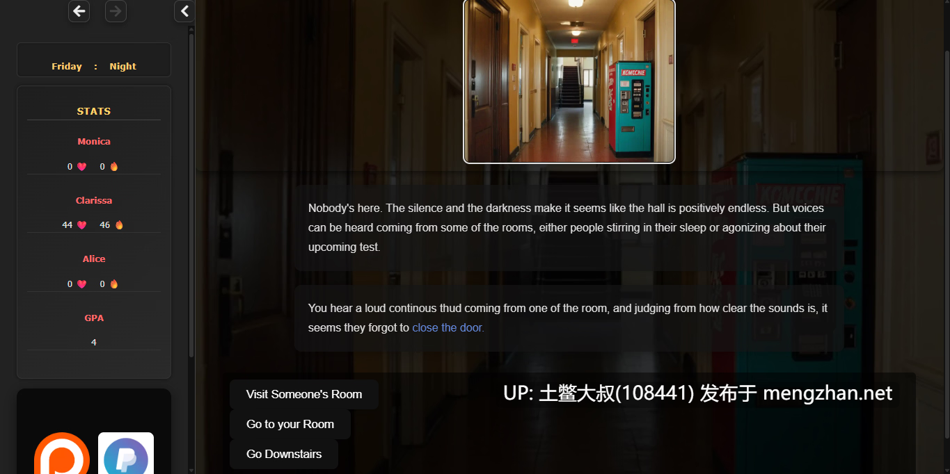 【真人欧美SLG html网页 机翻】宿舍难题 The Dormroom Conundrum [v0.4.1]