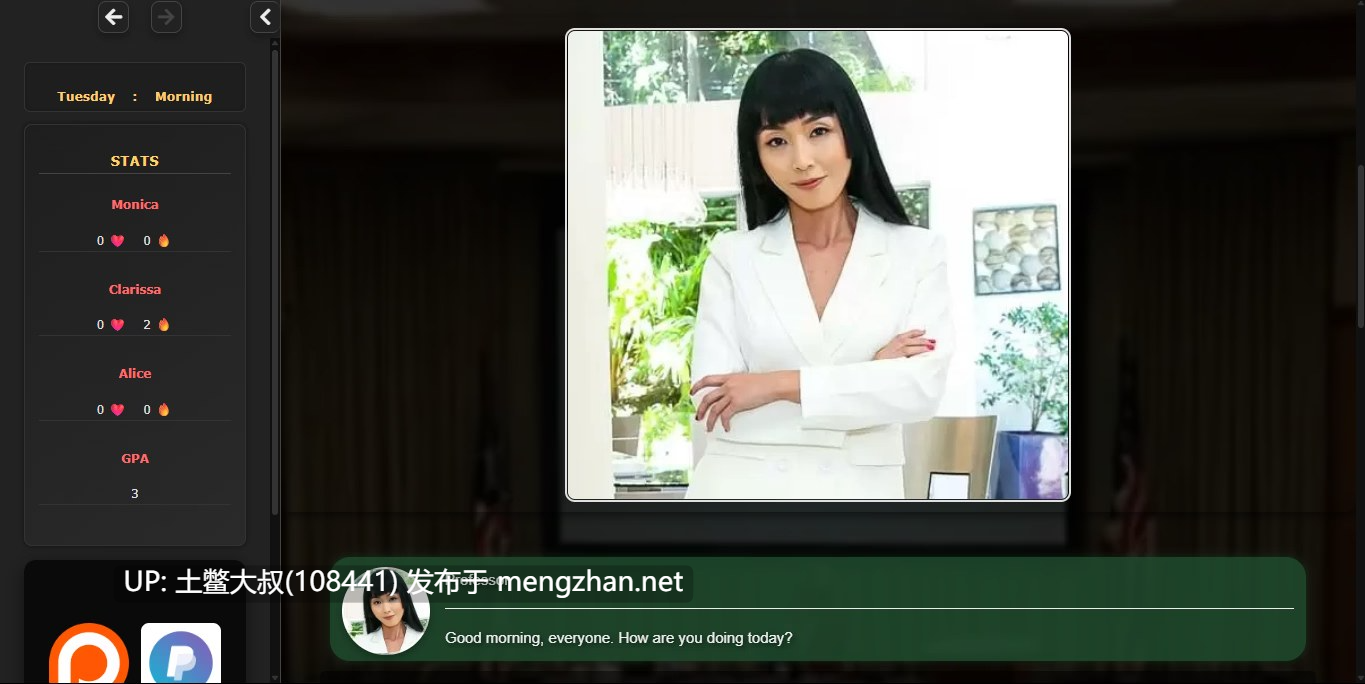 【真人欧美SLG html网页 机翻】宿舍难题 The Dormroom Conundrum [v0.4.1]-第2张图片-萌站