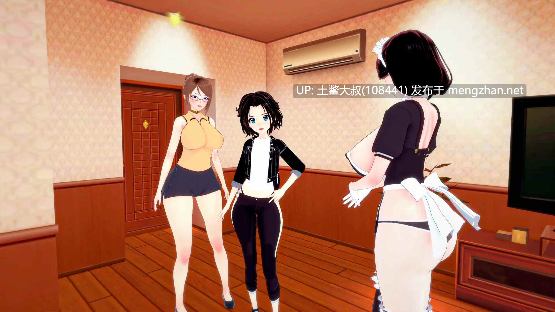 【3D日式SLG 机翻】我们需要钱 We Need Money [v1.2]-第13张图片-萌站