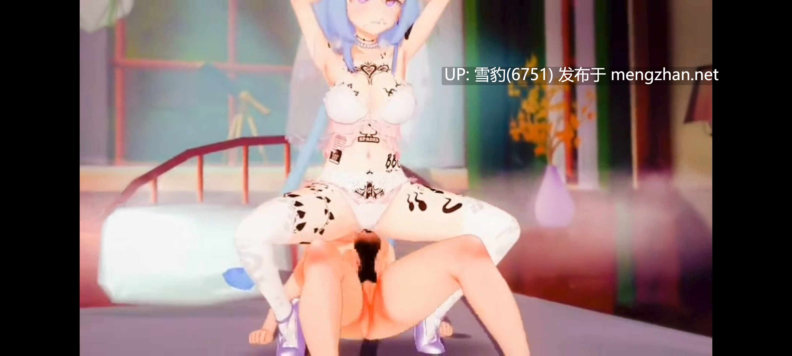 #崩坏三  少女们的堕落-第4张图片-萌站