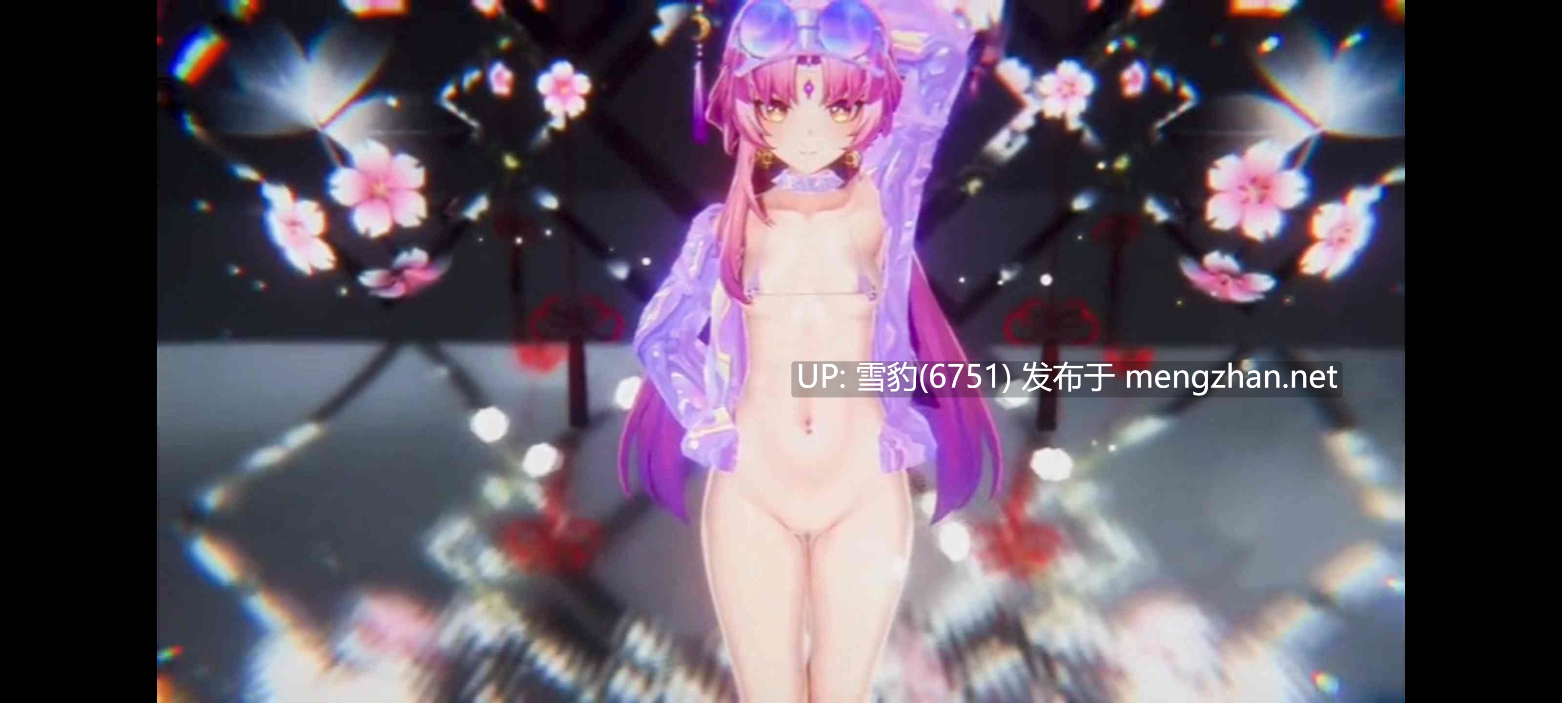 #星铁  符玄