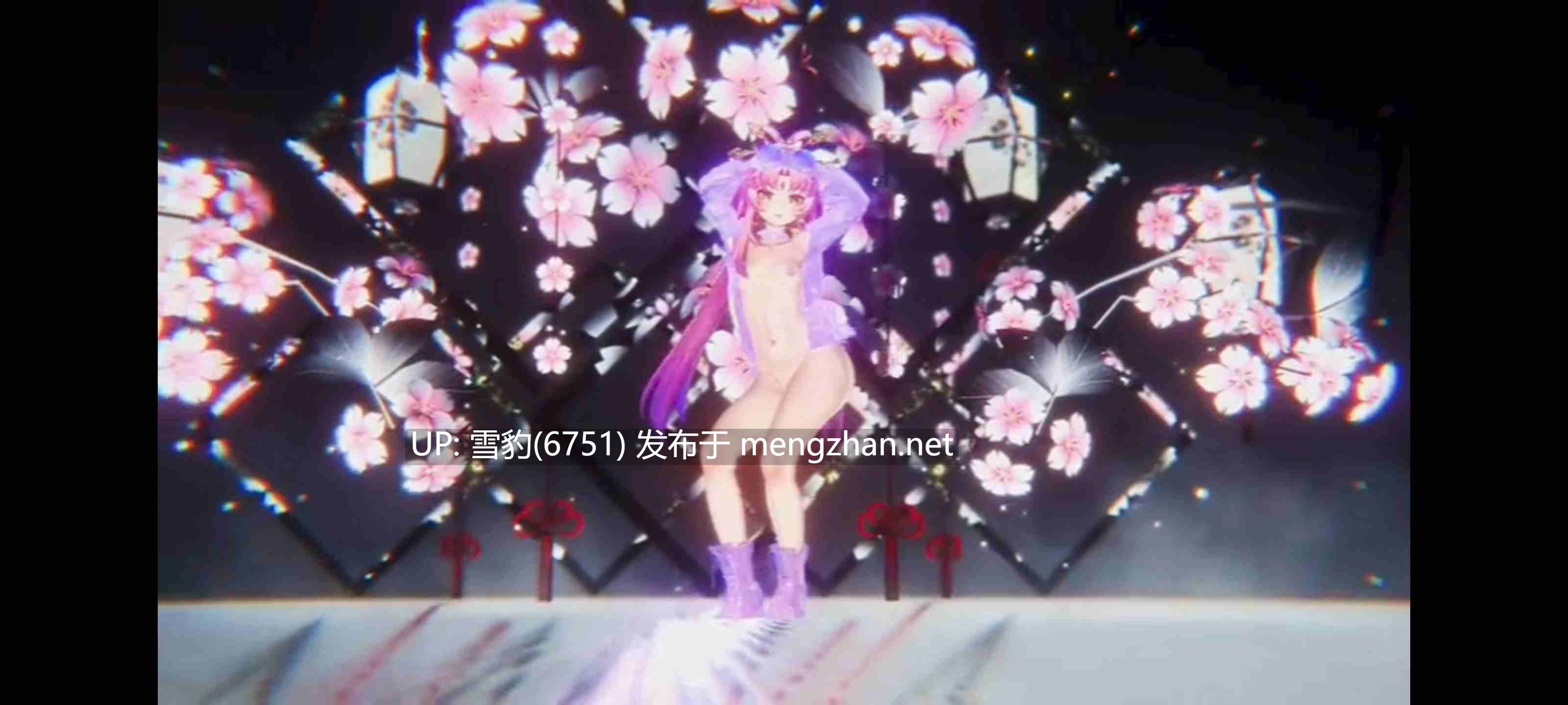 #星铁  符玄-第3张图片-萌站