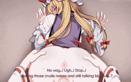 Reimu & Yukari Touhou project vol.1 FUTA