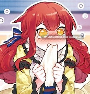 [经典/0.2币]自称恶役大小姐的婚约者观察记录_文库版2部-第4张图片-萌站