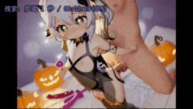 新作-🎃🎃纳西妲的💗万圣夜色情狂欢🎃🎃-第5张图片-萌站 新作-🎃🎃纳西妲的💗万圣夜色情狂欢🎃🎃-第5张图片-萌站