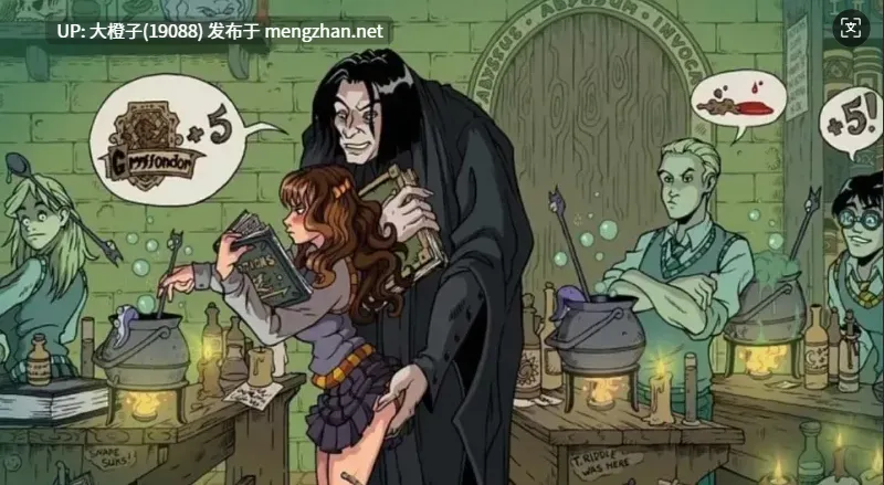 [SLG官中PC+安卓步兵调教]女巫训练师：赫敏：巫师教育银版 Witch Trainer Silver v1.48.2