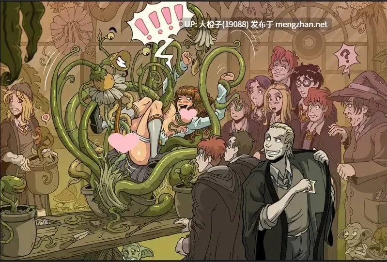 [SLG官中PC+安卓步兵调教]女巫训练师：赫敏：巫师教育银版 Witch Trainer Silver v1.48.2-第4张图片-萌站