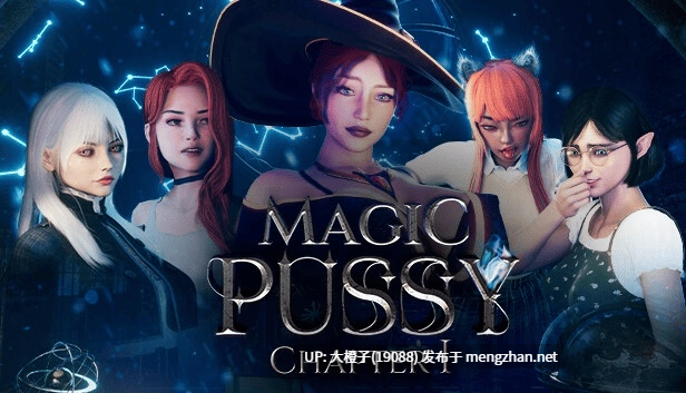 [SLG官中PC步兵动态][Taboo Tales] 魔法猫：第 1 章 重制版 Magic Pussy Chapter 1 [最终] 3.35G-第4张图片-萌站