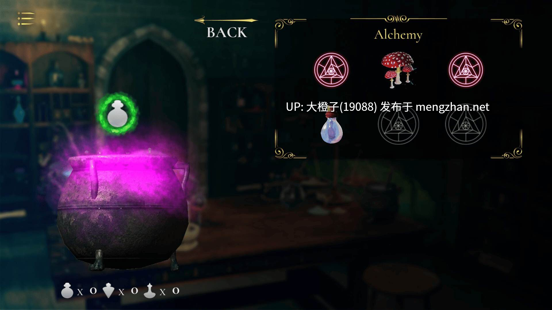 [SLG官中PC步兵动态][Taboo Tales] 魔法猫：第 1 章 重制版 Magic Pussy Chapter 1 [最终] 3.35G-第9张图片-萌站