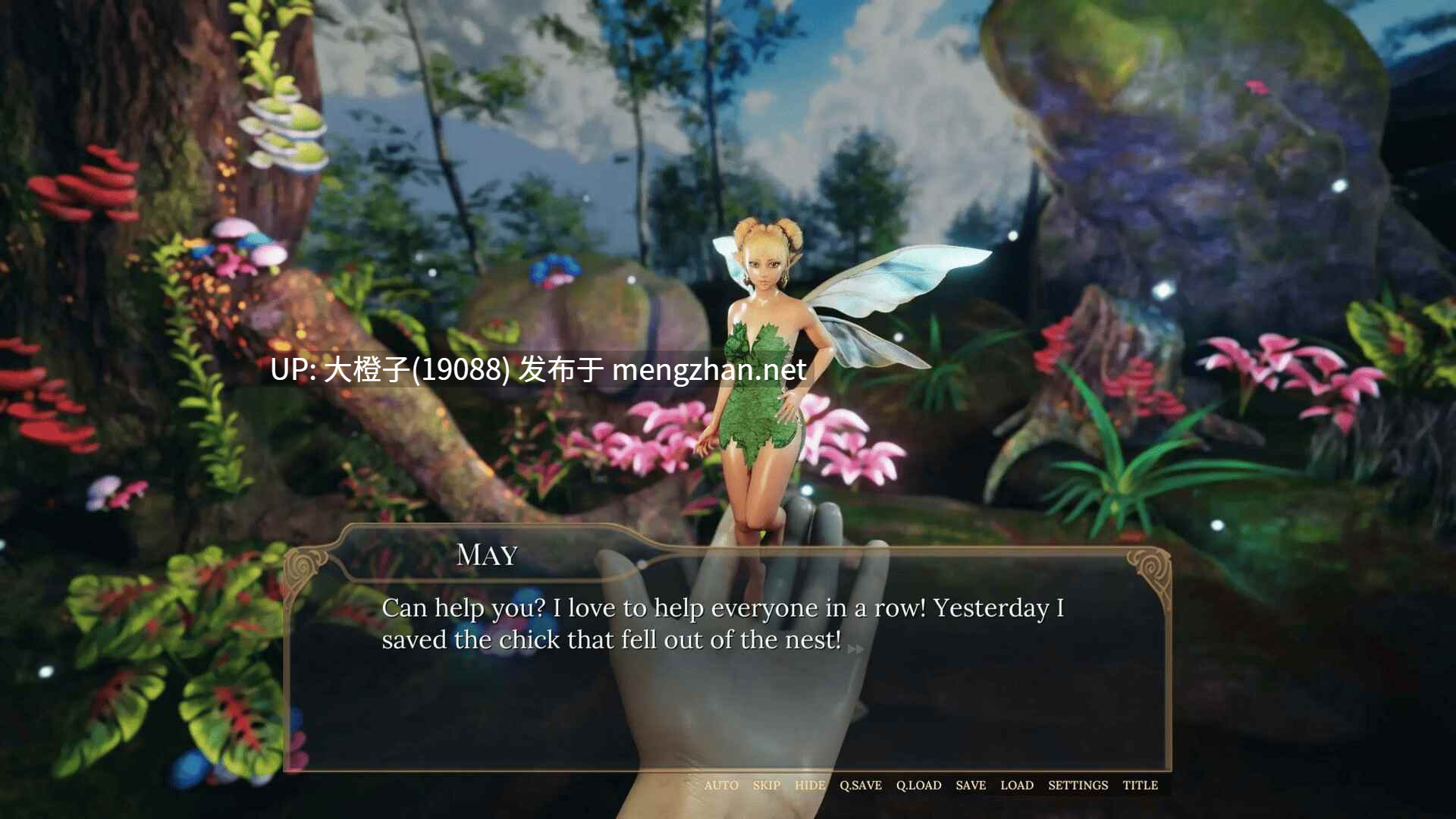 [SLG官中PC步兵动态][Taboo Tales] 魔法猫：第 2 章 ]Magic Pussy Chapter 2 [最终] 5.04G-第5张图片-萌站
