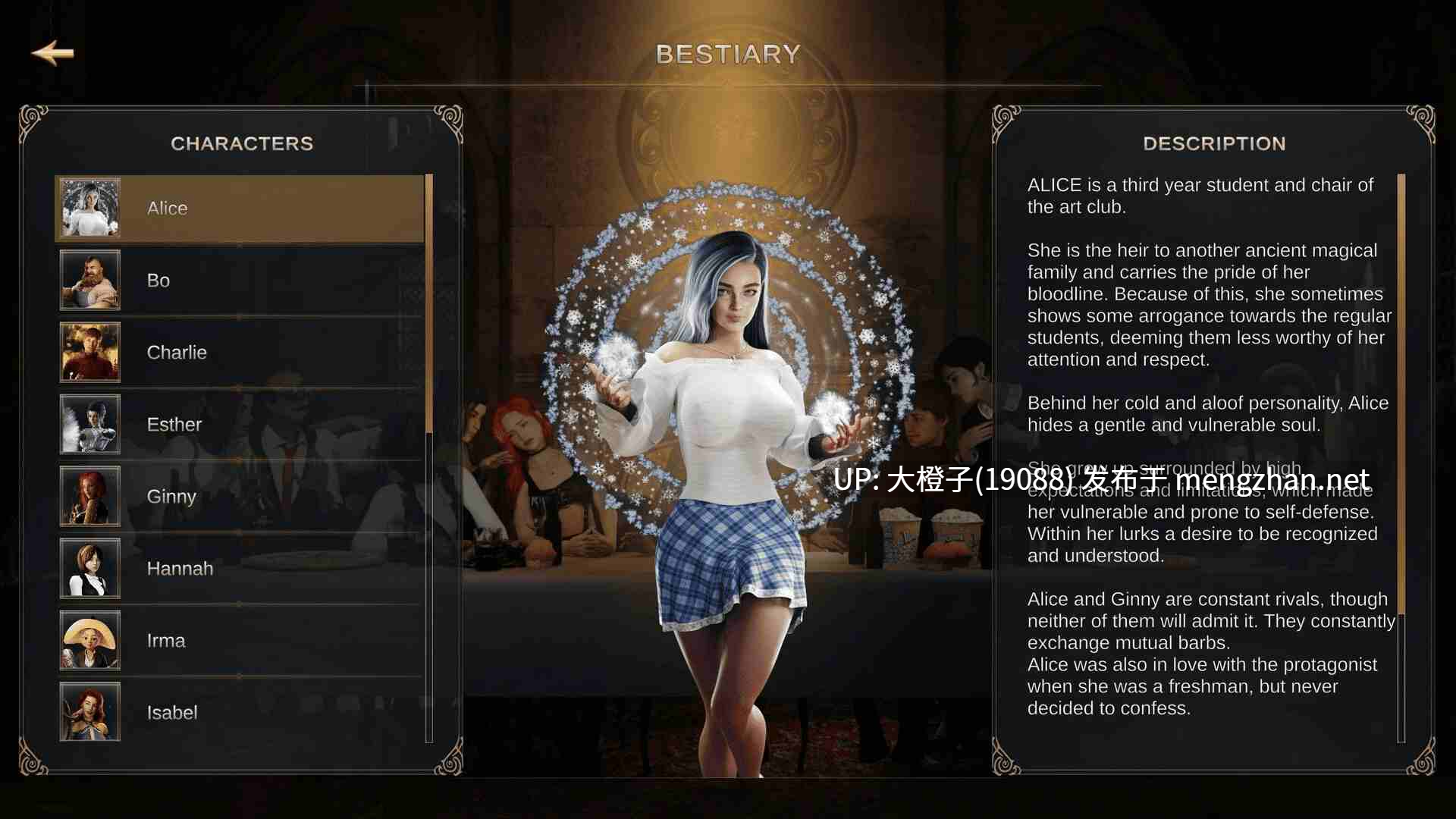 [SLG官中PC步兵动态][Taboo Tales] 魔法猫：第 2 章 ]Magic Pussy Chapter 2 [最终] 5.04G-第13张图片-萌站