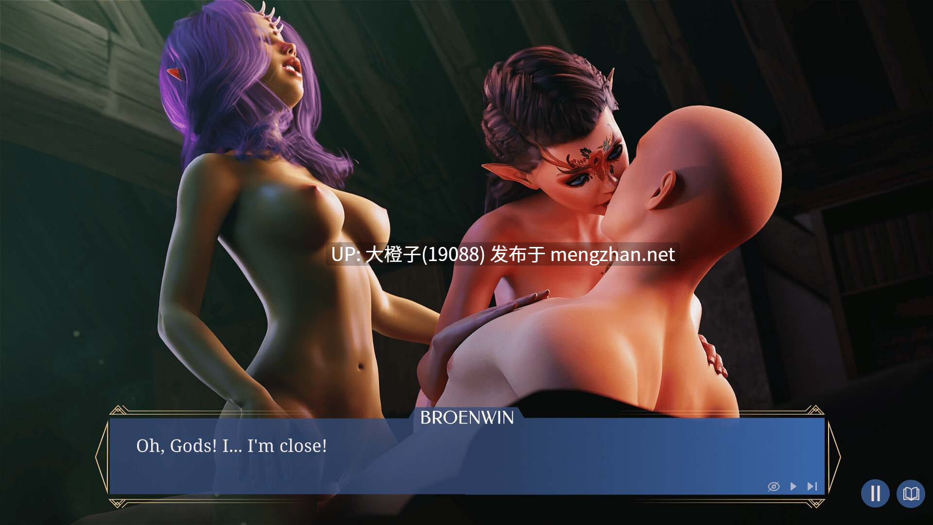 [SLG官中动态步兵PC][Dirty Adventures] Lust Fantasy [最终版]5.08G-第4张图片-萌站