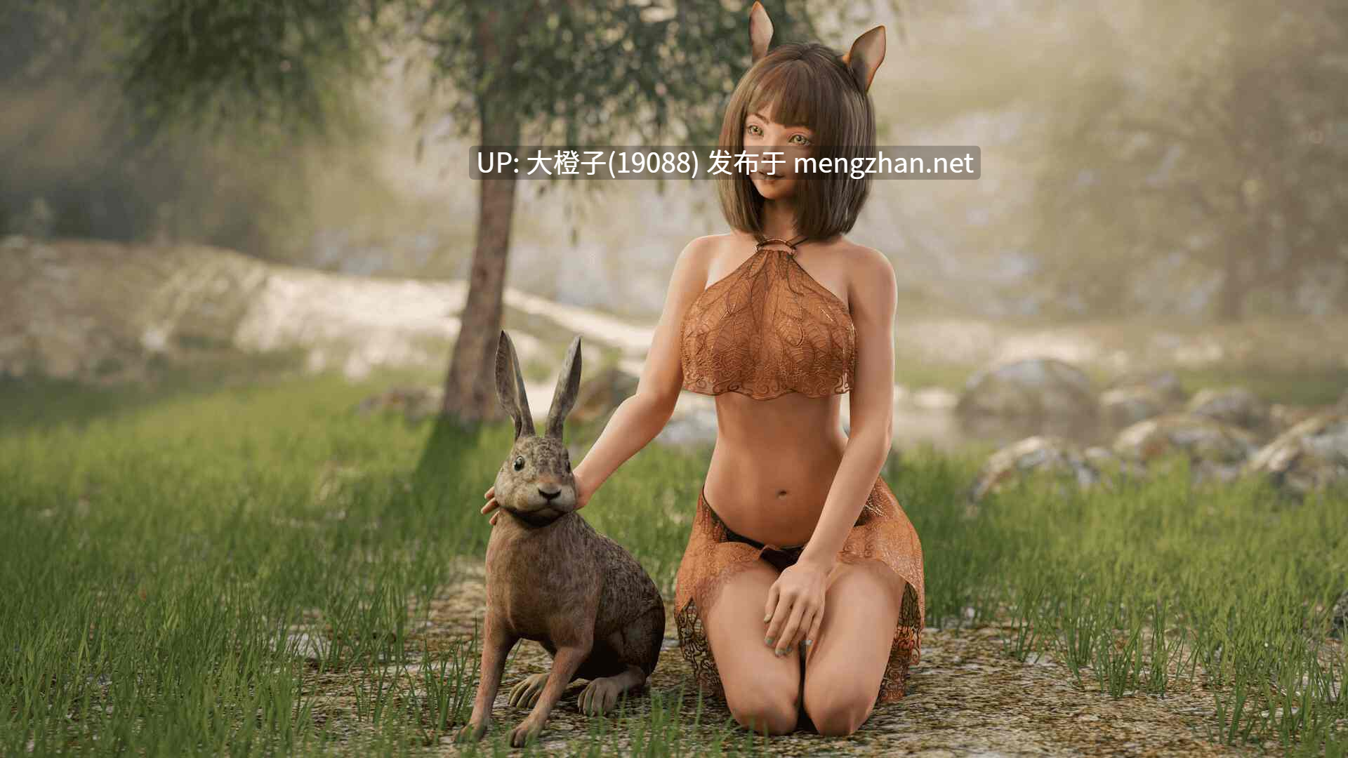 [SLG官中动态步兵PC][Dirty Adventures] Lust Fantasy [最终版]5.08G-第7张图片-萌站