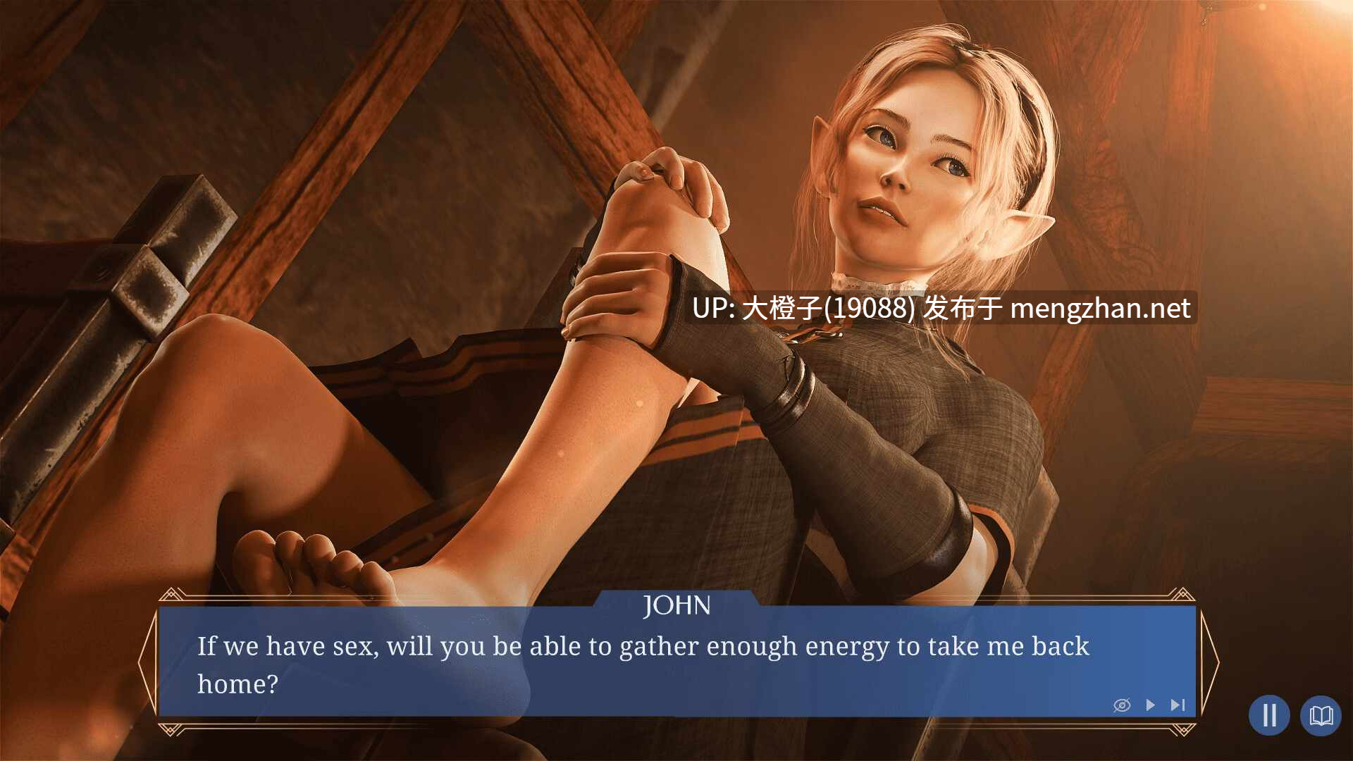 [SLG官中动态步兵PC][Dirty Adventures] Lust Fantasy [最终版]5.08G-第11张图片-萌站
