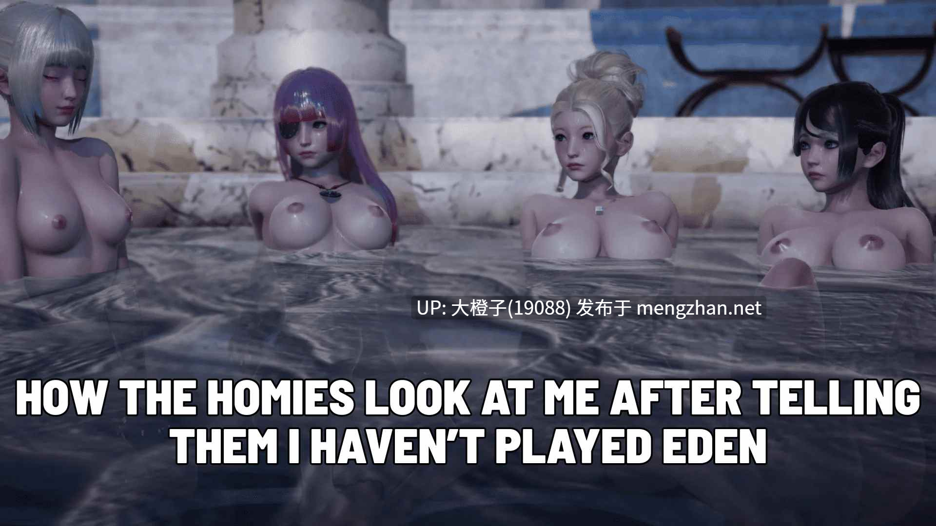 [SLG汉化PC动态步兵] 伊甸园 Eden Ch.4 [2.95G]-第6张图片-萌站