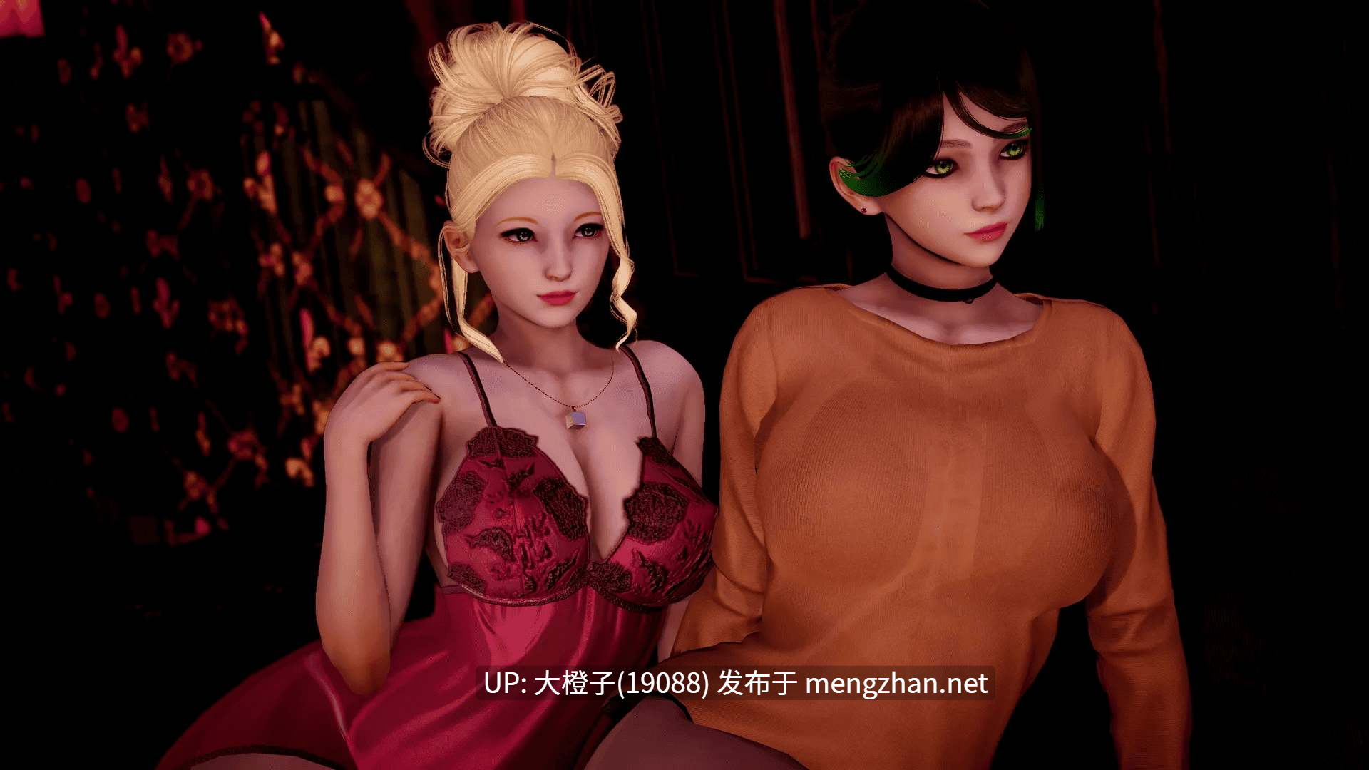 [SLG汉化PC动态步兵] 伊甸园 Eden Ch.4 [2.95G]-第7张图片-萌站