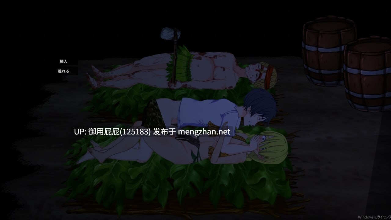 10.26更新 [自由沙盒ACT+SLG大作/官中文/全动态/惊悚] 疯狂岛/生存游戏 サバイバルゲーム / Mad Island V0.4.5 官方中文版+DLC+去码+控制台代码 [1.40G]-第10张图片-萌站
