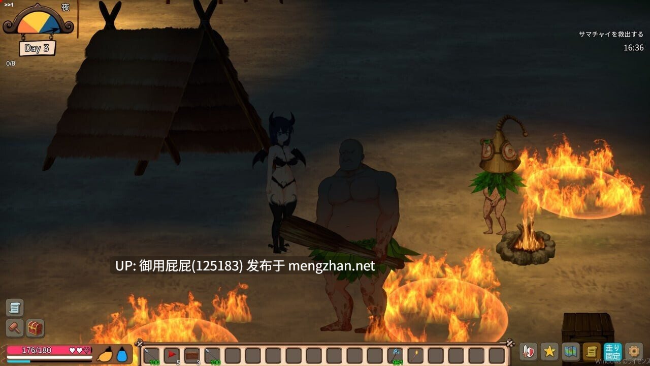 10.26更新 [自由沙盒ACT+SLG大作/官中文/全动态/惊悚] 疯狂岛/生存游戏 サバイバルゲーム / Mad Island V0.4.5 官方中文版+DLC+去码+控制台代码 [1.40G]-第14张图片-萌站
