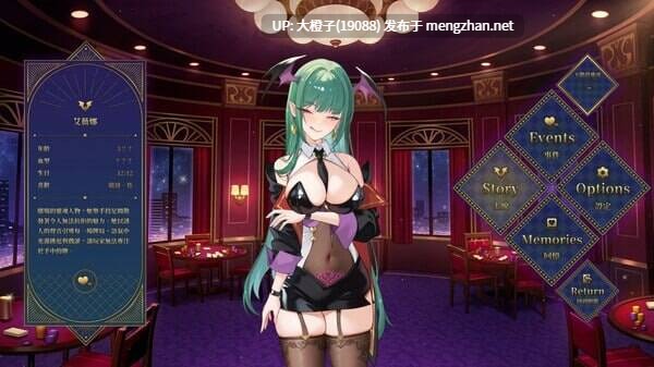 [SLG官中动态PC步兵] 欲望21点：牌桌下的暗潮胸涌Lustful BlackJack My Succubus Dealer Ver1 [519M]-第3张图片-萌站