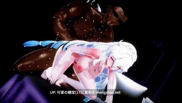 113458 10月27崩坏NTR 媚黑婊琪亚娜 有CV 附往期崩坏媚黑4部 [1.1g]
