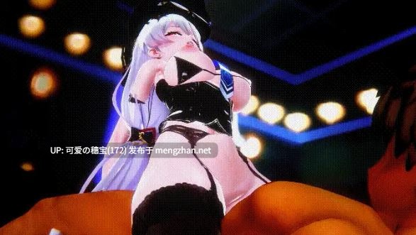 113458 10月27崩坏NTR 媚黑婊琪亚娜 有CV 附往期崩坏媚黑4部 [1.1g]-第15张图片-萌站