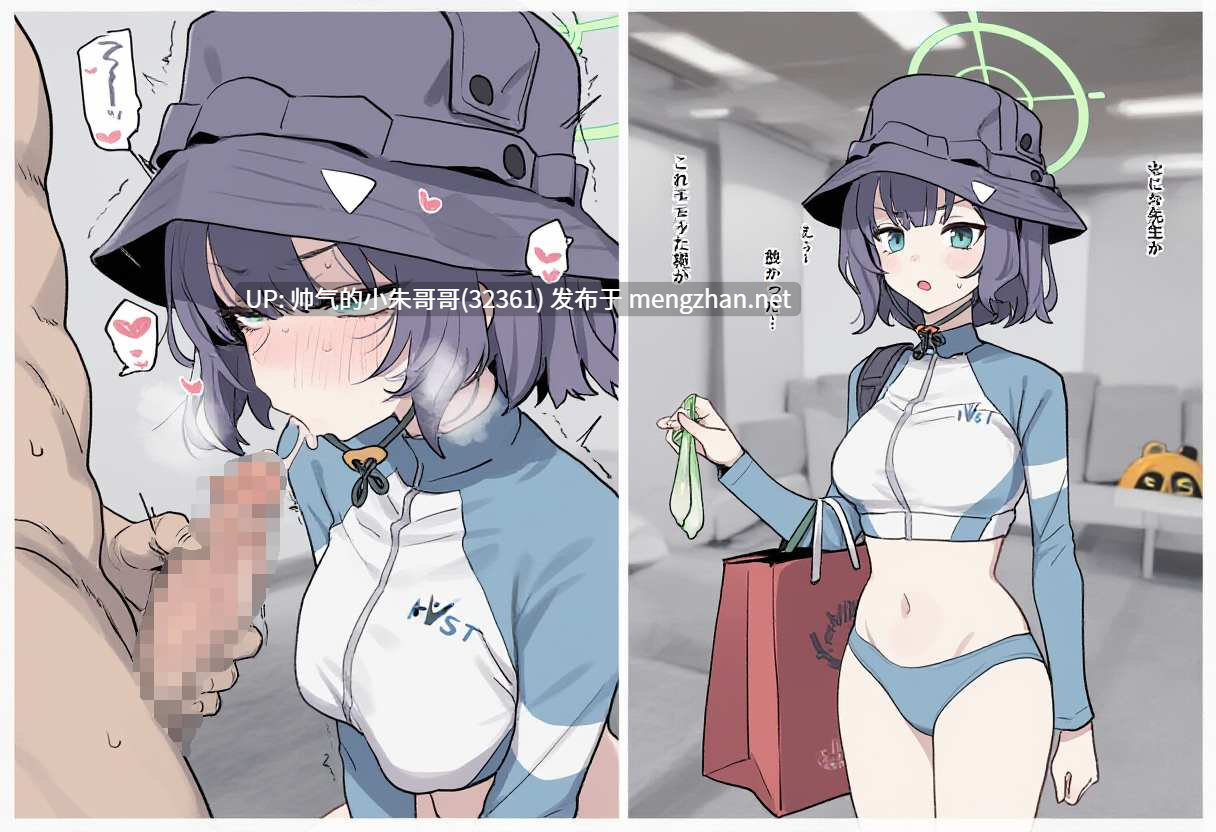 (nelshot) 自整理AI同人合集（三）5月29到10月25号作品 [7400P++11.5G]-第4张图片-萌站