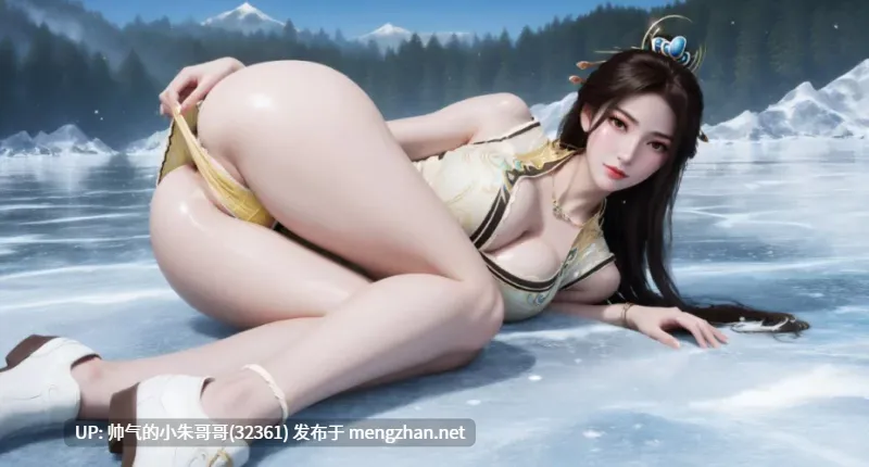  呼呼 姚曦 [198P+948m]-第2张图片-萌站