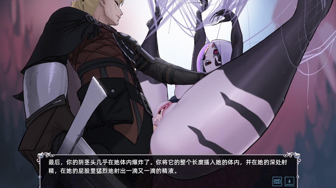 【互动SLG/官中/后宫/PC】骑士奇情 猎魔人物语 Knightly Passions Ver1.8 官方中文版+DLC【3.22G】-第4张图片-萌站 【互动SLG/官中/后宫/PC】骑士奇情 猎魔人物语 Knightly Passions Ver1.8 官方中文版+DLC【3.22G】-第4张图片-萌站