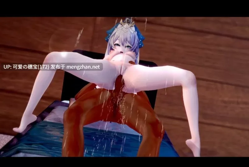 【3D】崩坏三 中出白丝主教德莉莎 [242mb]