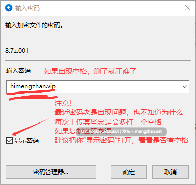 【互动SLG/官中/后宫/更新/PC】骑士奇情 猎魔人物语 Knightly Passions Ver1.8 官方中文版+DLC【3.22G/更新】-第3张图片-萌站 【互动SLG/官中/后宫/更新/PC】骑士奇情 猎魔人物语 Knightly Passions Ver1.8 官方中文版+DLC【3.22G/更新】-第3张图片-萌站