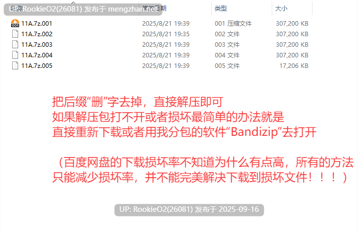 【SLG/官中/PC】欲望21点:牌桌下的暗潮胸涌 / Lustful BlackJack: My Succubus Dealer / 慾望21點:牌桌下的暗潮胸湧【519M】-第5张图片-萌站 【SLG/官中/PC】欲望21点:牌桌下的暗潮胸涌 / Lustful BlackJack: My Succubus Dealer / 慾望21點:牌桌下的暗潮胸湧【519M】-第5张图片-萌站