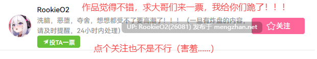 【SLG/汉化/动态步兵/更新/PC】生命的回报 / Life's Payback v2.2.1 AI汉化版 【9.52G/更新】