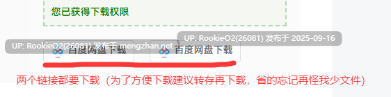 【SLG/汉化/动态步兵/更新/PC】生命的回报 / Life's Payback v2.2.1 AI汉化版 【9.52G/更新】-第2张图片-萌站 【SLG/汉化/动态步兵/更新/PC】生命的回报 / Life's Payback v2.2.1 AI汉化版 【9.52G/更新】-第2张图片-萌站