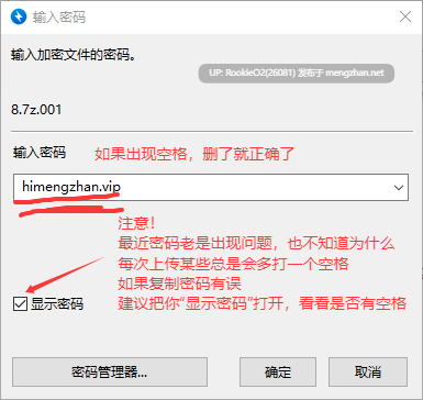【SLG/汉化/动态步兵/更新/PC】生命的回报 / Life's Payback v2.2.1 AI汉化版 【9.52G/更新】-第3张图片-萌站 【SLG/汉化/动态步兵/更新/PC】生命的回报 / Life's Payback v2.2.1 AI汉化版 【9.52G/更新】-第3张图片-萌站
