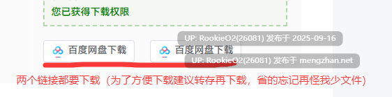 [RPG/AI汉化/PC] 柯蕾特的轮回 / コレットループ AI汉化版 [0.97G]-第2张图片-萌站