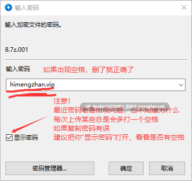 [RPG/AI汉化/PC] 柯蕾特的轮回 / コレットループ AI汉化版 [0.97G]-第3张图片-萌站