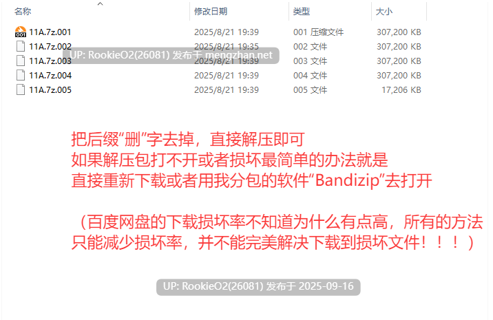 [RPG/AI汉化/PC] 柯蕾特的轮回 / コレットループ AI汉化版 [0.97G]-第5张图片-萌站